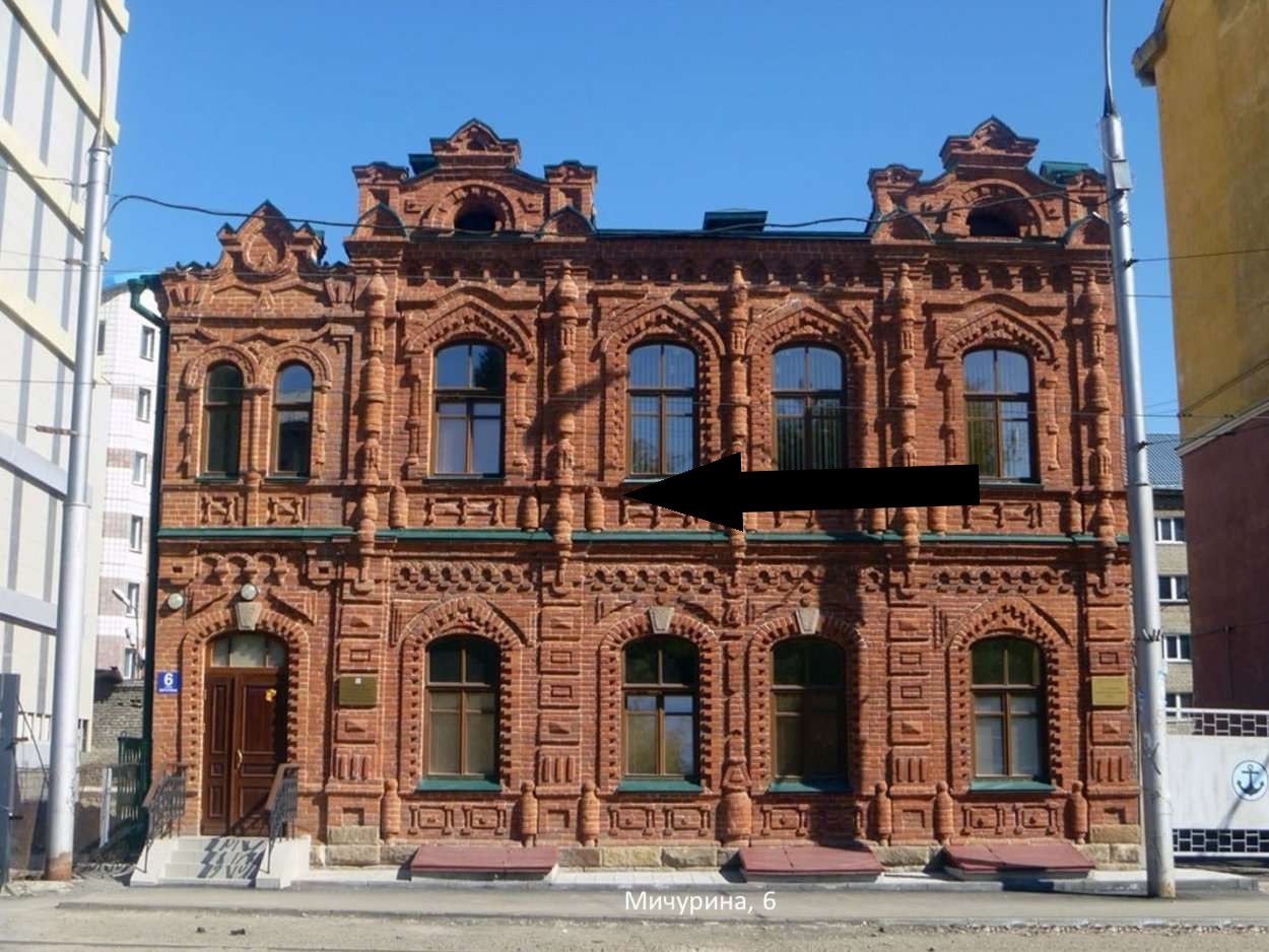 Архитектура Ростова-на-Дону: эклектика стилей и казачья культура