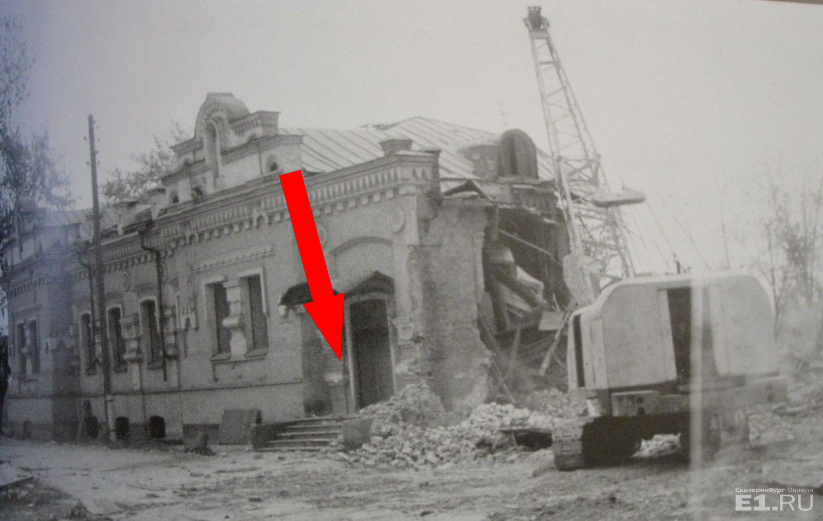 Дом Ипатьева в Екатеринбурге