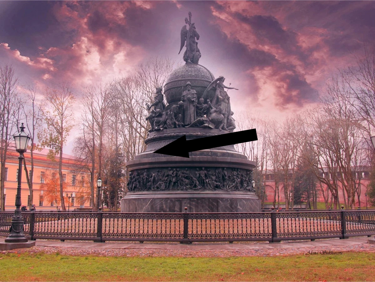 Памятник Тысячелетие России: символ духа и истории