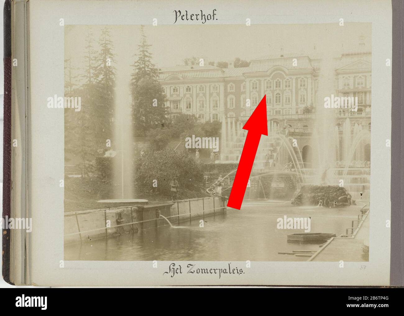 Гидравлические тайны фонтанов Петергофа