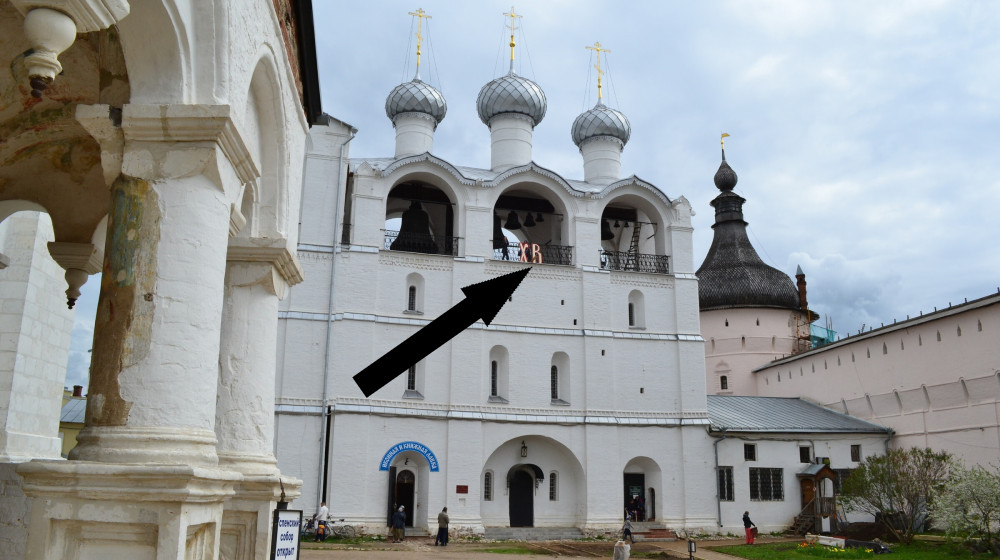 Кремль в Ростове Великом: загадки русского Ватикана