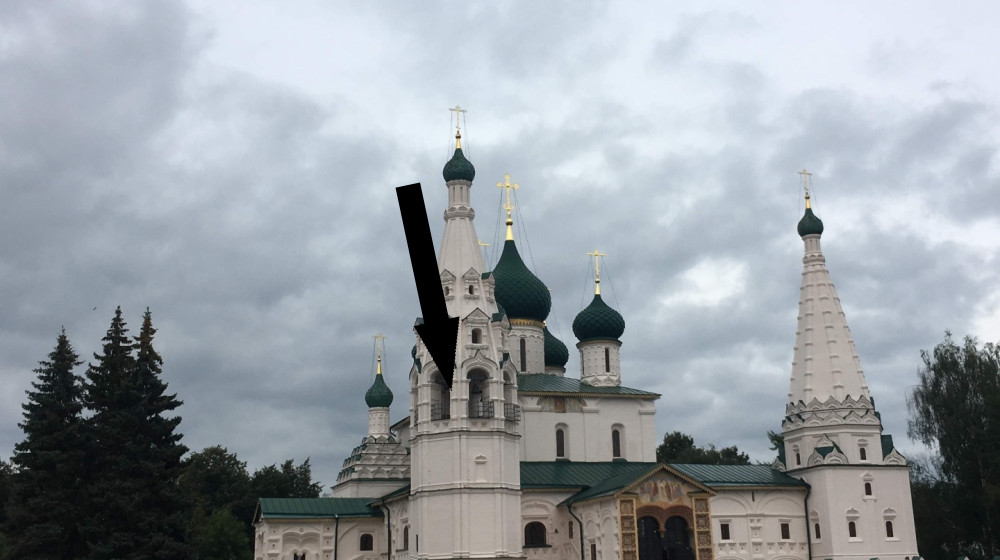 Ярославль и его архитектурное наследие XVII века