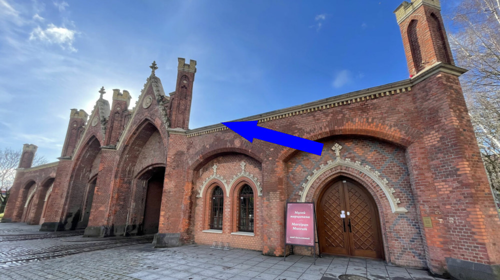 Калининградская кирха, ставшая планетарием