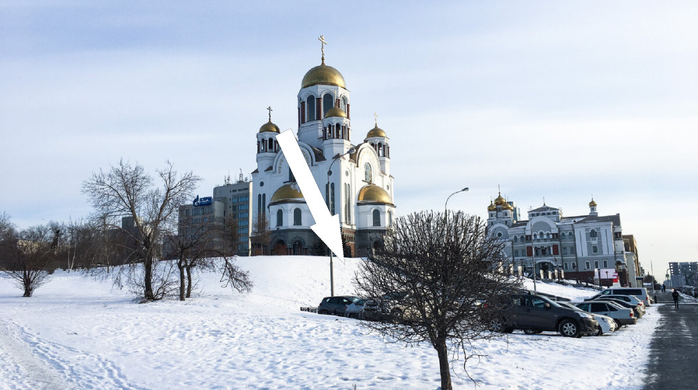 Храм на Крови в Екатеринбурге, символ покаяния