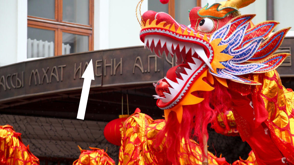 Армавир и его загадки восточных мотивов