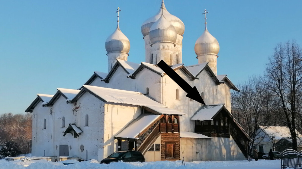 Великий Новгород и церковь Бориса и Глеба с акустикой шепота