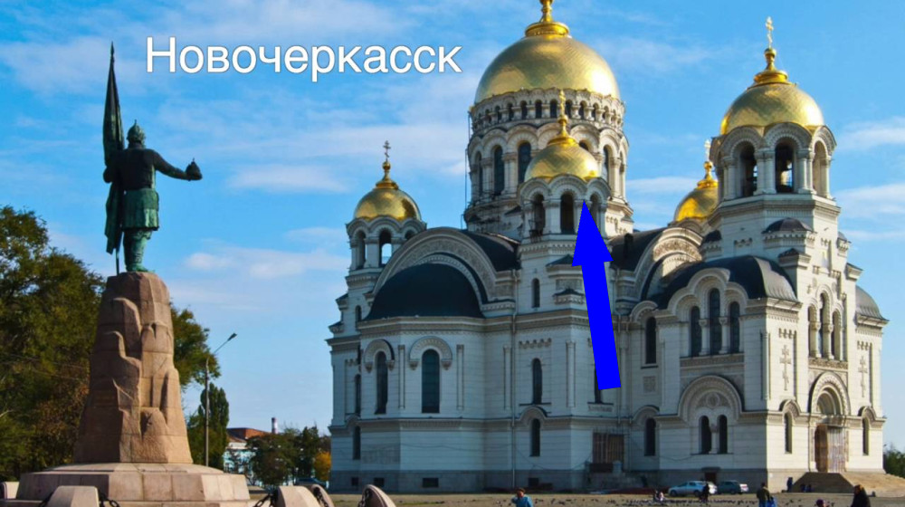 Тайны войскового собора Новочеркасска