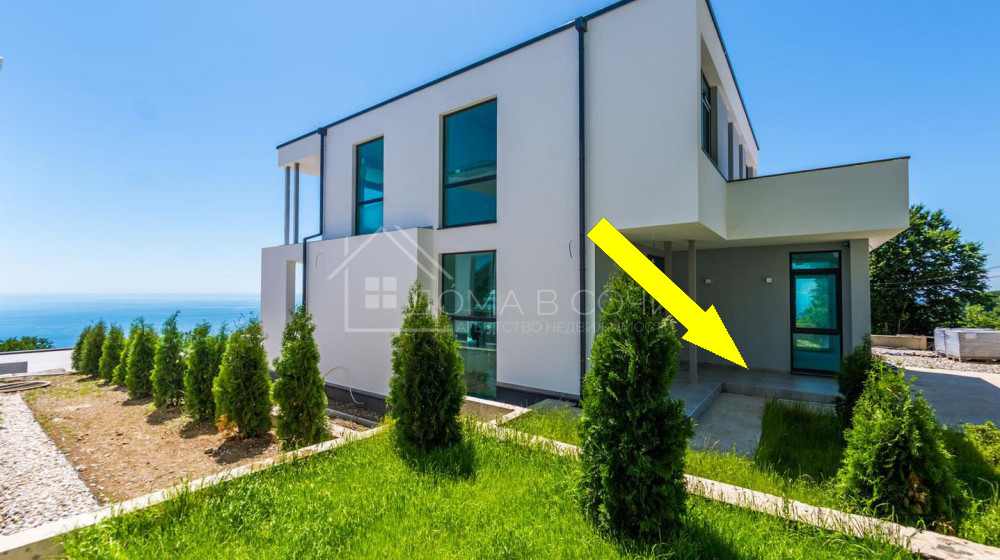 Дома-хамелеоны Сочи