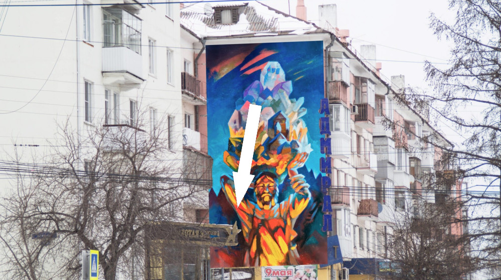 Граффити на заводах Нижнего Тагила