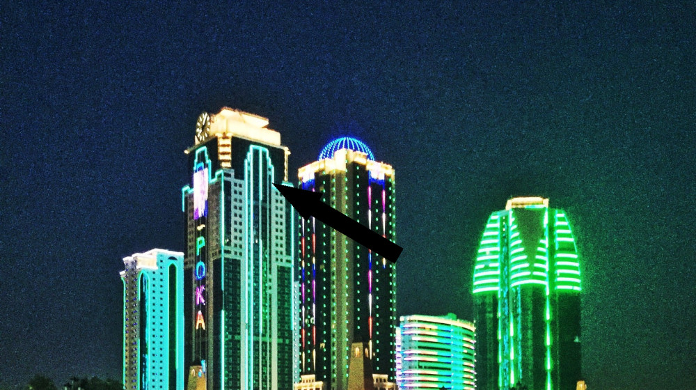 Дома радуги в Грозном