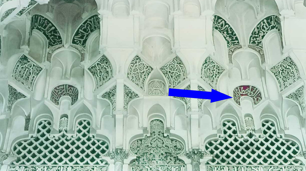 Архитектура света и тени в мечетях Татарстана