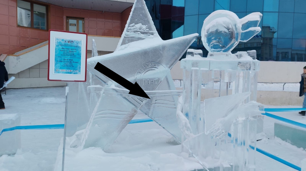 Ледяные фонтаны: кристаллы искусства из Якутска