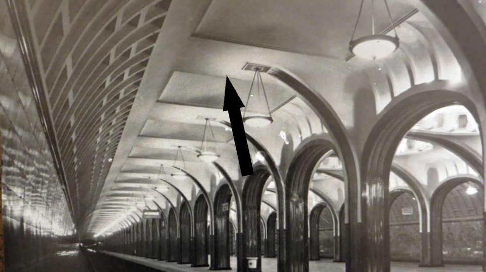 Подземные дворцы Москвы